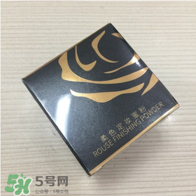 ILISYA柔色定妝蜜粉多少錢(qián)？ILISYA柔色定妝蜜粉怎么樣？