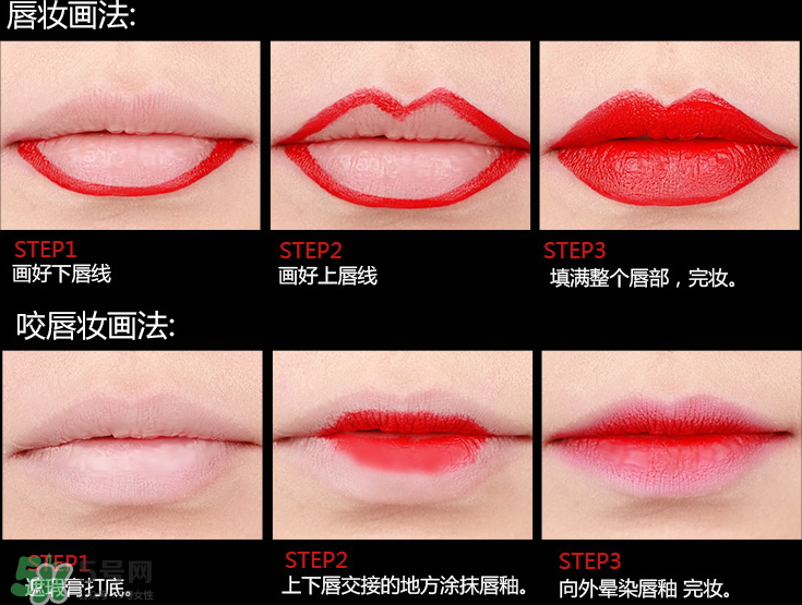 ilisya口紅什么價？ilisya霧面口紅怎么樣？