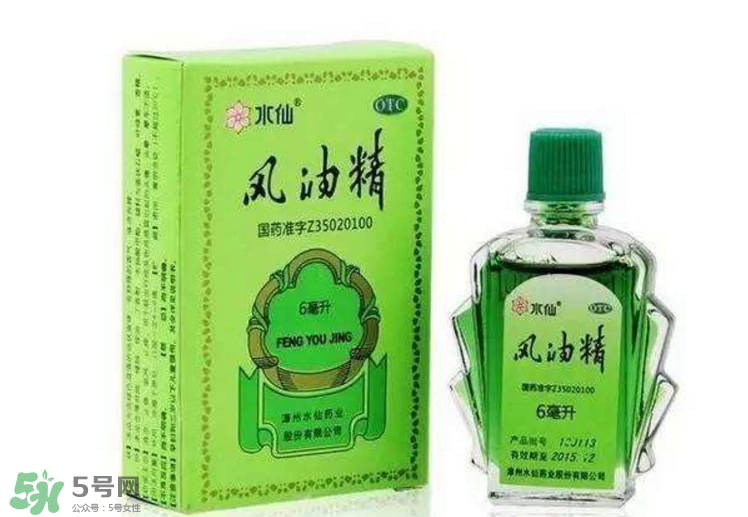 秋天有蚊子嗎？秋天有蚊子怎么辦？