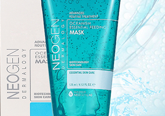 neogen妮珍面膜怎么樣？冷門性價比高的面膜