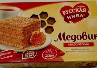 俄之戀提拉米蘇多少錢？俄之戀提拉米蘇哪里可以買到