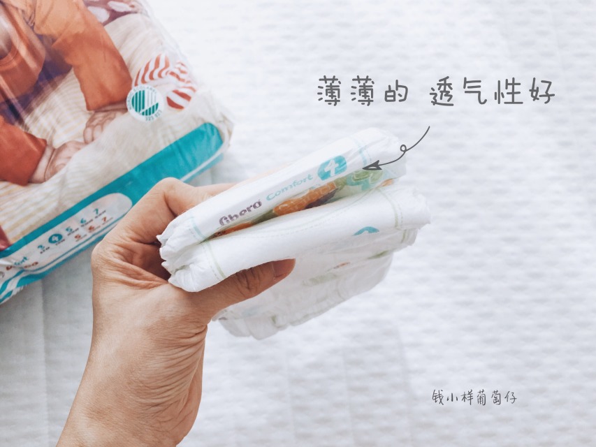 Libero麗貝樂紙尿褲怎么樣？Libero麗貝樂紙尿褲好用嗎？