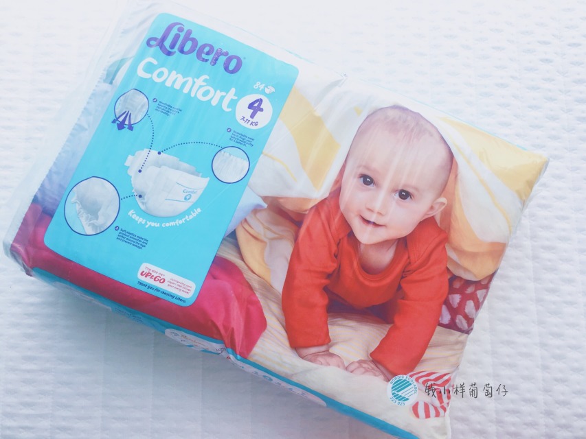 Libero麗貝樂紙尿褲怎么樣？Libero麗貝樂紙尿褲好用嗎？