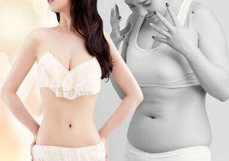 產(chǎn)后吸脂減肥好嗎？產(chǎn)后多久可以吸脂減肥