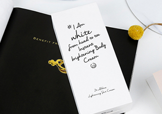 dr.althea艾醫(yī)生身體素顏霜怎么樣？使用方法分享