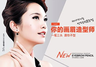 伊絲諾是幾線品牌？伊絲諾是什么牌子？