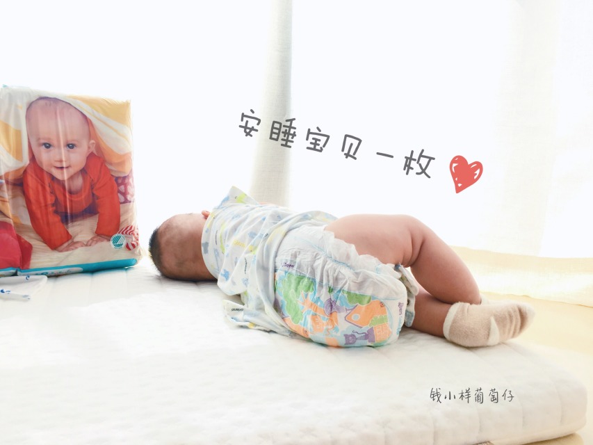 Libero麗貝樂紙尿褲怎么樣？Libero麗貝樂紙尿褲好用嗎？