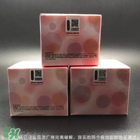 zero卸妝膏真假怎么辨別？zero卸妝膏真假對比圖