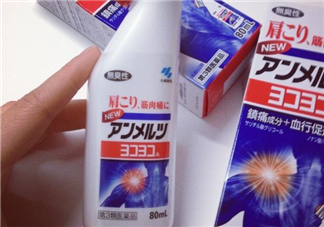 安美露孕婦能用嗎？安美露使用禁忌