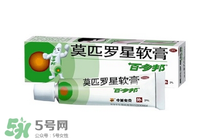 新生兒痤瘡多久會好？新生兒痤瘡能用百多邦嗎？