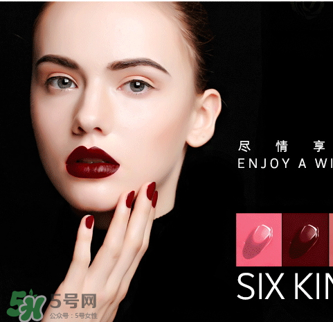 ilisya是什么牌子？ilisya是什么檔次的？