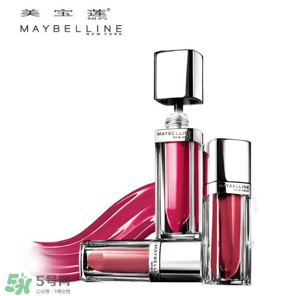 美寶蓮絕色持久絲絨霧感唇釉怎么樣？美寶蓮唇釉試色