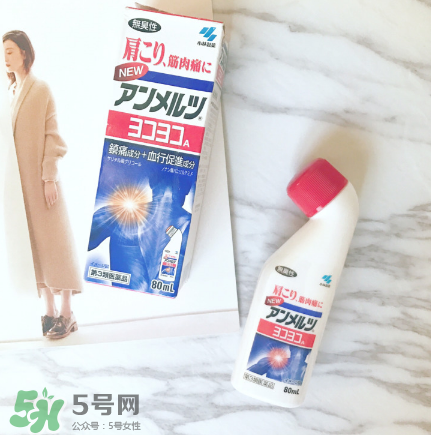 安美露多少錢(qián)一瓶？安美露價(jià)格介紹