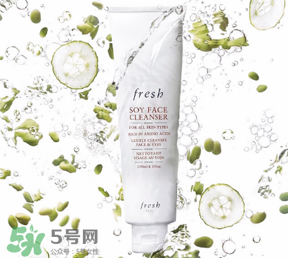 fresh馥蕾詩大豆精萃卸妝潔顏凝露能卸干凈嗎 fresh馥蕾詩大豆精萃卸妝潔顏凝露能卸干凈嗎