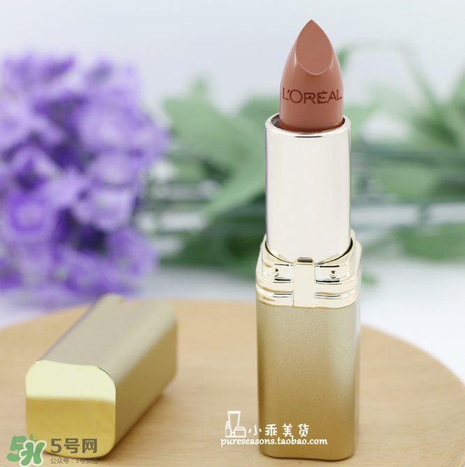 歐萊雅紛澤滋潤唇膏口紅839價格？歐萊雅口紅839試色