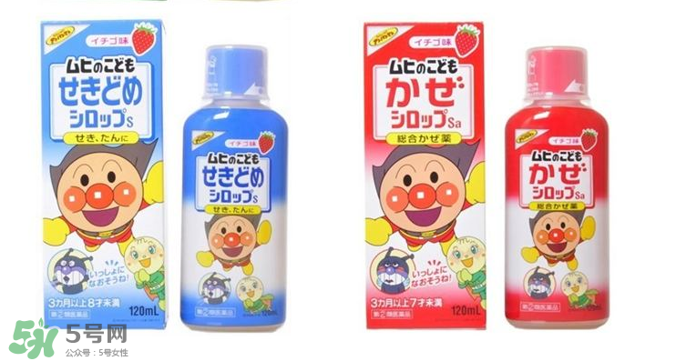 面包超人感冒藥水好用嗎_實(shí)測(cè)效果 面包超人感冒藥水好用嗎_實(shí)測(cè)效果