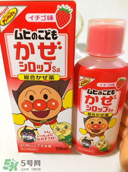 面包超人感冒藥水好用嗎_實(shí)測(cè)效果 面包超人感冒藥水好用嗎_實(shí)測(cè)效果