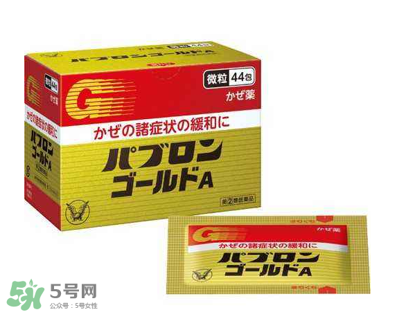 大正感冒藥小孩能吃嗎？小孩感冒解決辦法