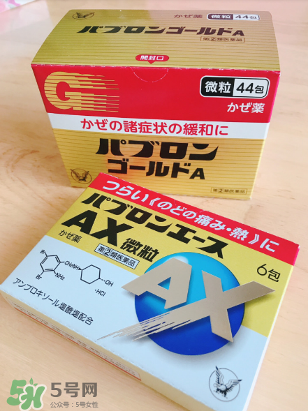 大正感冒藥小孩能吃嗎？小孩感冒解決辦法