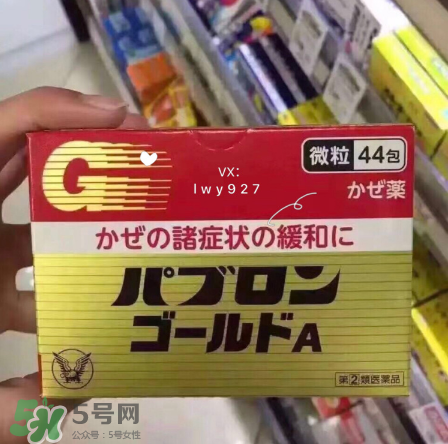 大正感冒藥小孩能吃嗎？小孩感冒解決辦法