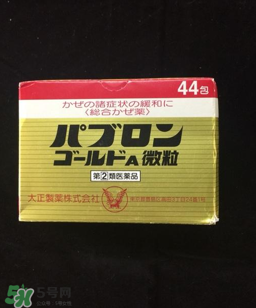 大正感冒藥孕婦能吃嗎？孕期感冒需注意