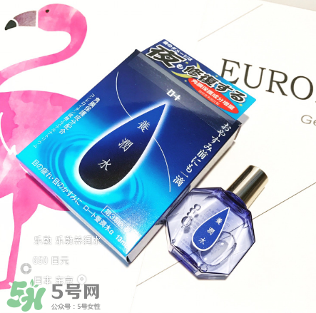 養(yǎng)潤水怎么用？養(yǎng)潤水正確使用方法