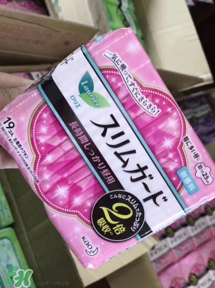 花王衛(wèi)生巾怎么樣？花王衛(wèi)生巾使用心得