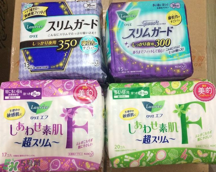 花王衛(wèi)生巾多少錢(qián)一包？花王衛(wèi)生巾值得買(mǎi)嗎？