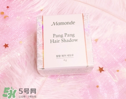 發(fā)際線粉哪個牌子好？