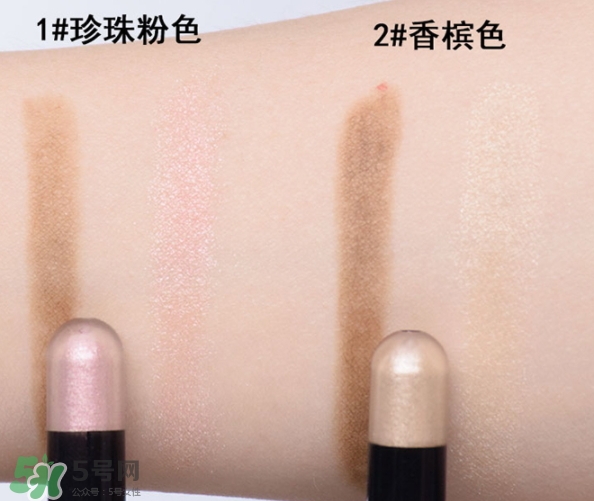 臥蠶筆什么顏色好？挑選正確的臥蠶筆顏色