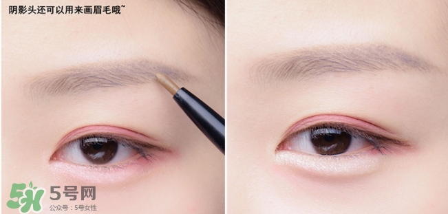 臥蠶筆什么顏色好？挑選正確的臥蠶筆顏色