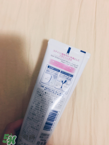 ora2牙膏哪個(gè)最好用？好用牙膏盤點(diǎn)