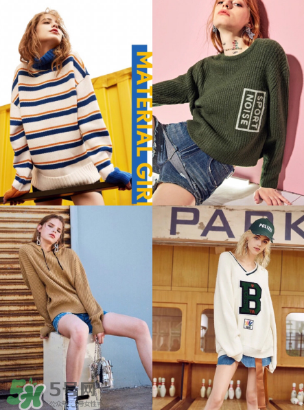 秋天可以穿毛衣嗎？秋天毛衣搭配