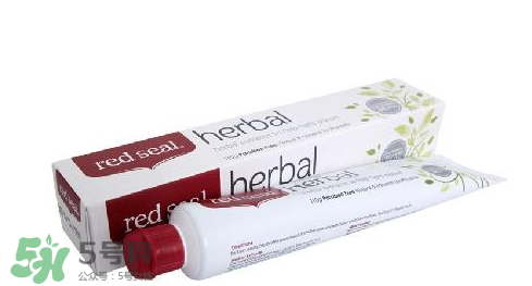 Red Seal紅印牙膏怎么樣？Red Seal紅印牙膏好用嗎？