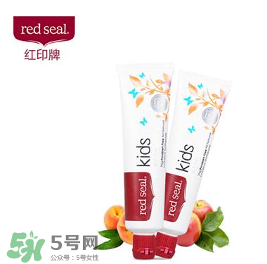 Red Seal紅印牙膏怎么樣？Red Seal紅印牙膏好用嗎？
