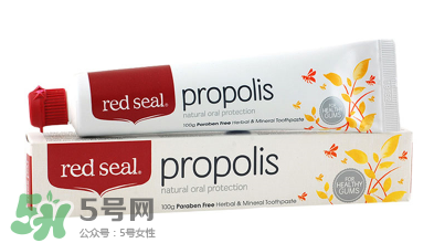 Red Seal紅印牙膏怎么樣？Red Seal紅印牙膏好用嗎？