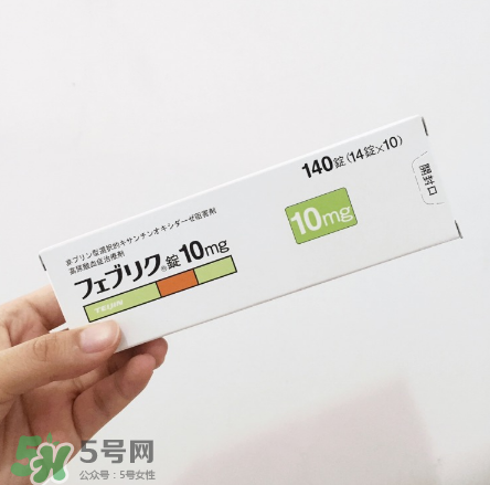 帝人痛風(fēng)藥多少錢一盒？帝人痛風(fēng)藥價格介紹