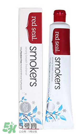 Red Seal紅印牙膏含氟嗎？Red Seal紅印牙膏安全嗎？