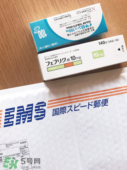 帝人痛風(fēng)藥效果好嗎？帝人痛風(fēng)藥評測