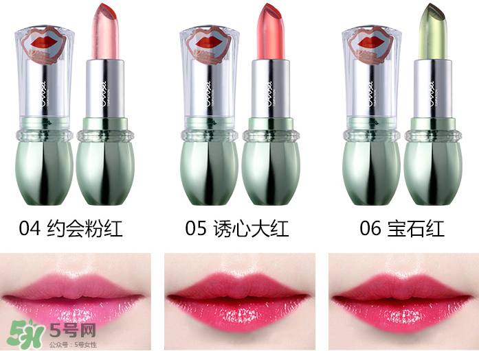 天使的誘惑口紅多少錢？天使的誘惑口紅怎么樣？