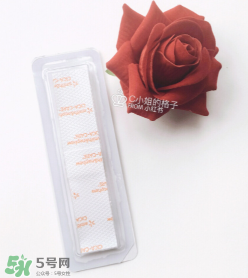 仙卡疤痕貼多少錢一盒？正品仙卡疤痕貼價(jià)格