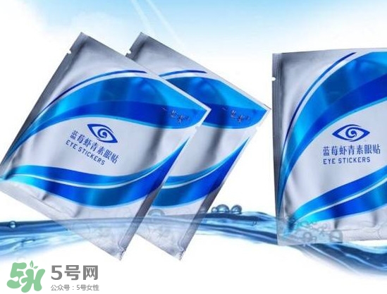 一生美藍(lán)莓蝦青素眼貼怎么樣？藍(lán)莓蝦青素眼貼使用方法