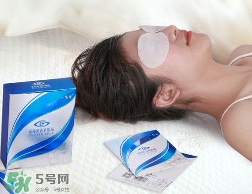 藍(lán)莓蝦青素眼貼多少錢一盒？藍(lán)莓蝦青素眼貼適合哪些人用