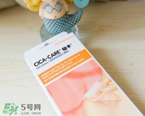 仙卡和美皮護哪個好？仙卡和美皮護的區(qū)別