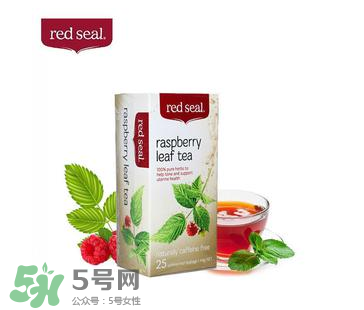 Red Seal紅印覆盆子茶怎么樣？Red Seal紅印覆盆子茶怎么喝？