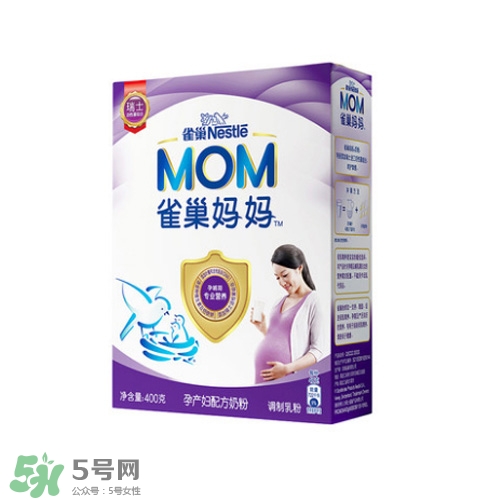 孕期要注意些什么問題？孕期要注意哪些飲食？