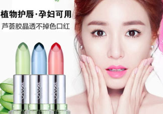 天使的誘惑口紅多少錢？天使的誘惑口紅怎么樣？