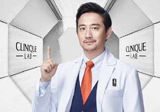 倩碧抗氧化維C安瓶精華怎么樣？倩碧抗氧化維C安瓶精華好用嗎？