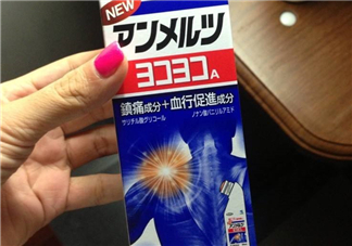 安美露小孩能用嗎？安美露使用說明