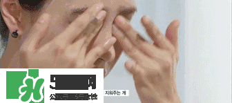 zero卸妝膏真假怎么辨別？zero卸妝膏真假對比圖